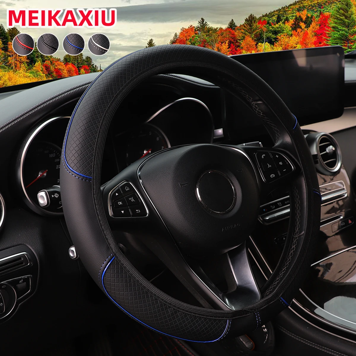 Leather Embossed Steering Cover 4