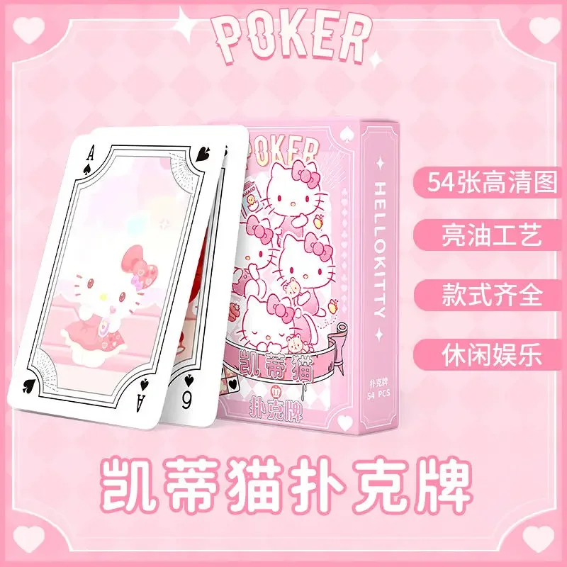 Рисунок 4 - Sanrio Kuromi Hellokitty