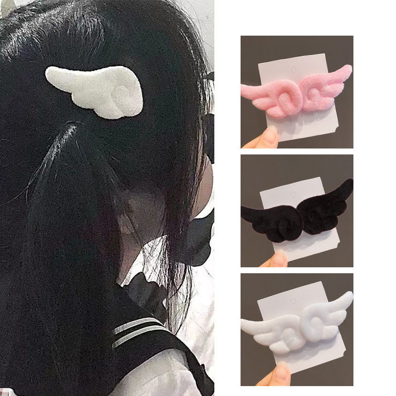 2pcs Angel Wing Hair Clips Girls Kids Cartoon Plush Pins Barrette Wing Hair Hoop Christmas Dress Up Hairpin Accessories 헤어핀
