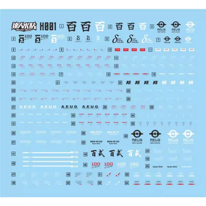 Master Decal H001 for HG 1/144 Hyaku Shiki MSN-00100 Action Figures Model Building Tools Hobby DIY Sticker