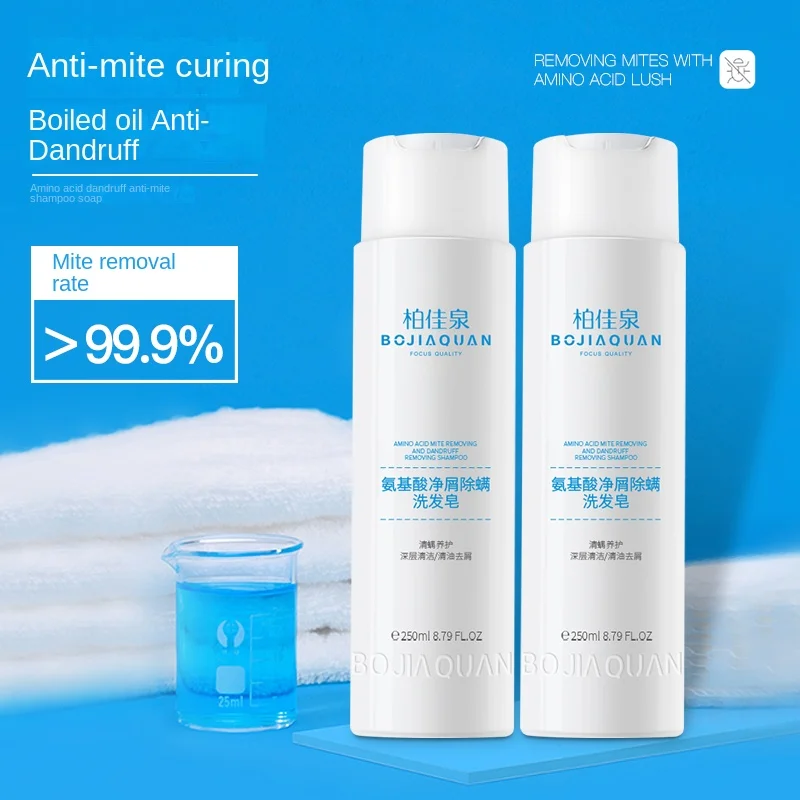 Bojiaquan Aminosäure Anti-Schuppen und Anti-Milben Shampoo Seife Anti- Schuppen-Behandlung juckende Kopfhaut Haarpflege-Serie
