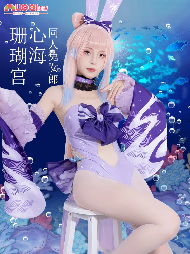 

Платье для косплея Sangonomiya Kokomi Bunny Girl, костюм для косплея Genshin, сексуальный костюм бикини, парик, купальник с ушками, Бабочка, ожерелье, сетка