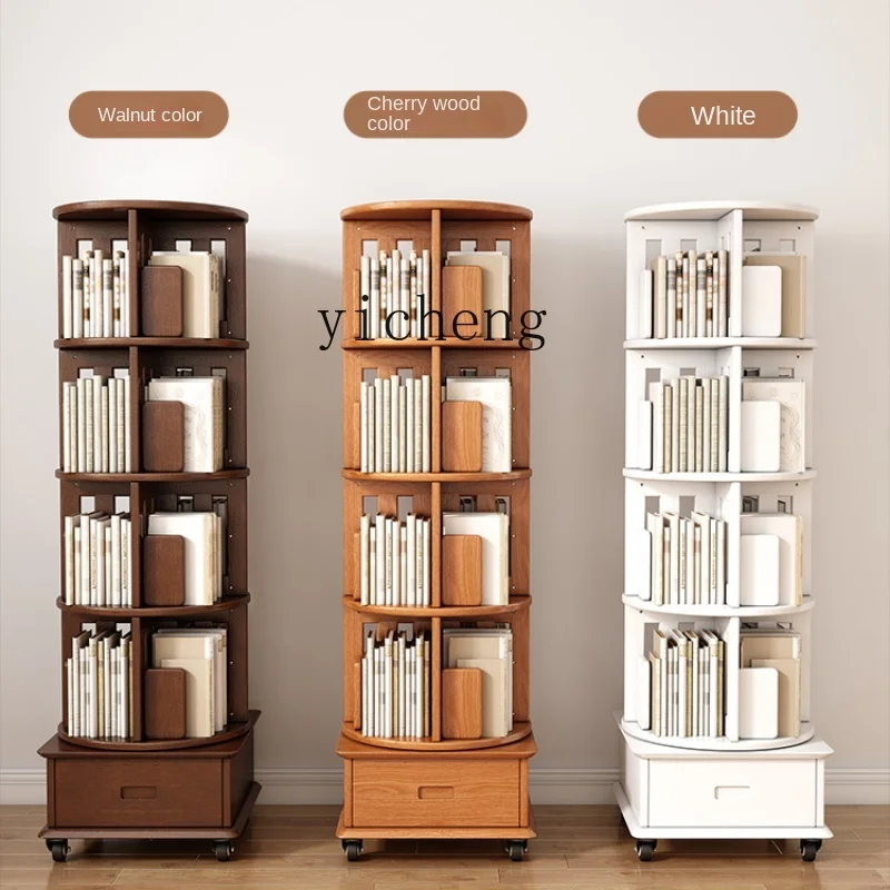 

Tqh Solid Wood Rotating Bookshelf Floor Bookcase Children's Home Movable Storage