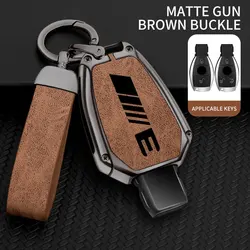 Zinc Alloy Luxury Car Key Protector (Gun Brown)