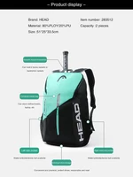HEAD Tennis Backpack Outdoor Sport Bag Tennis Bag Badminton Gymbag Backpack Original Tennis Backpack With Separated Shoe Bag 2