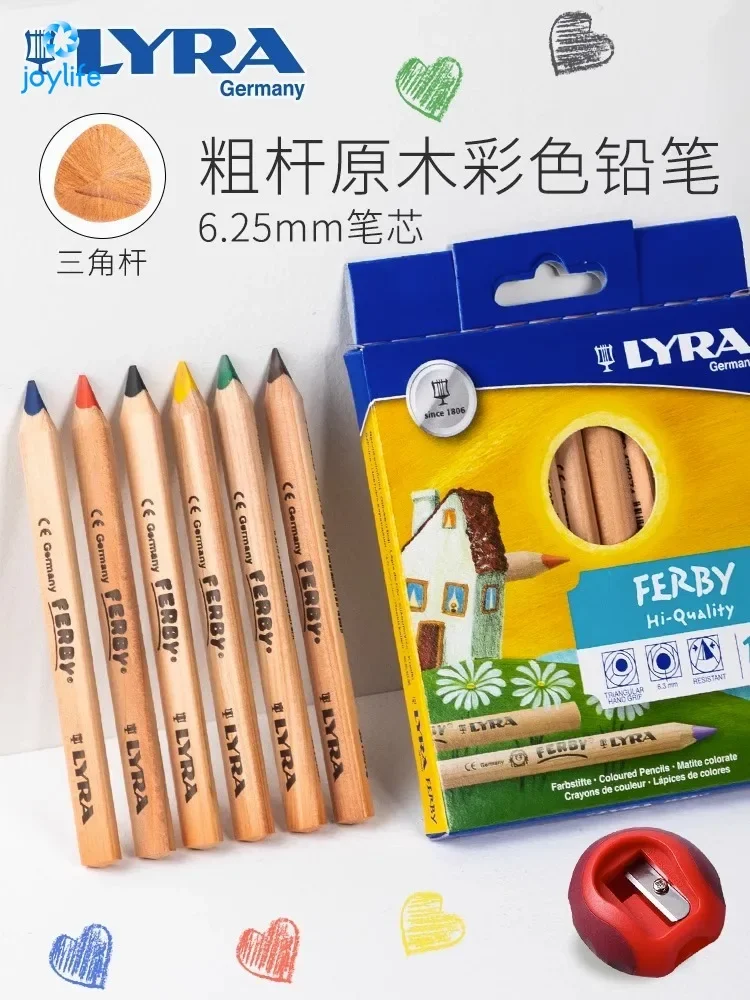 새로운 LYRA 삼각형 색연필 세트 - 어린이를 위한 친환경 나무 그립, 수용성 색연필, 완벽한 드로잉, 스케치
