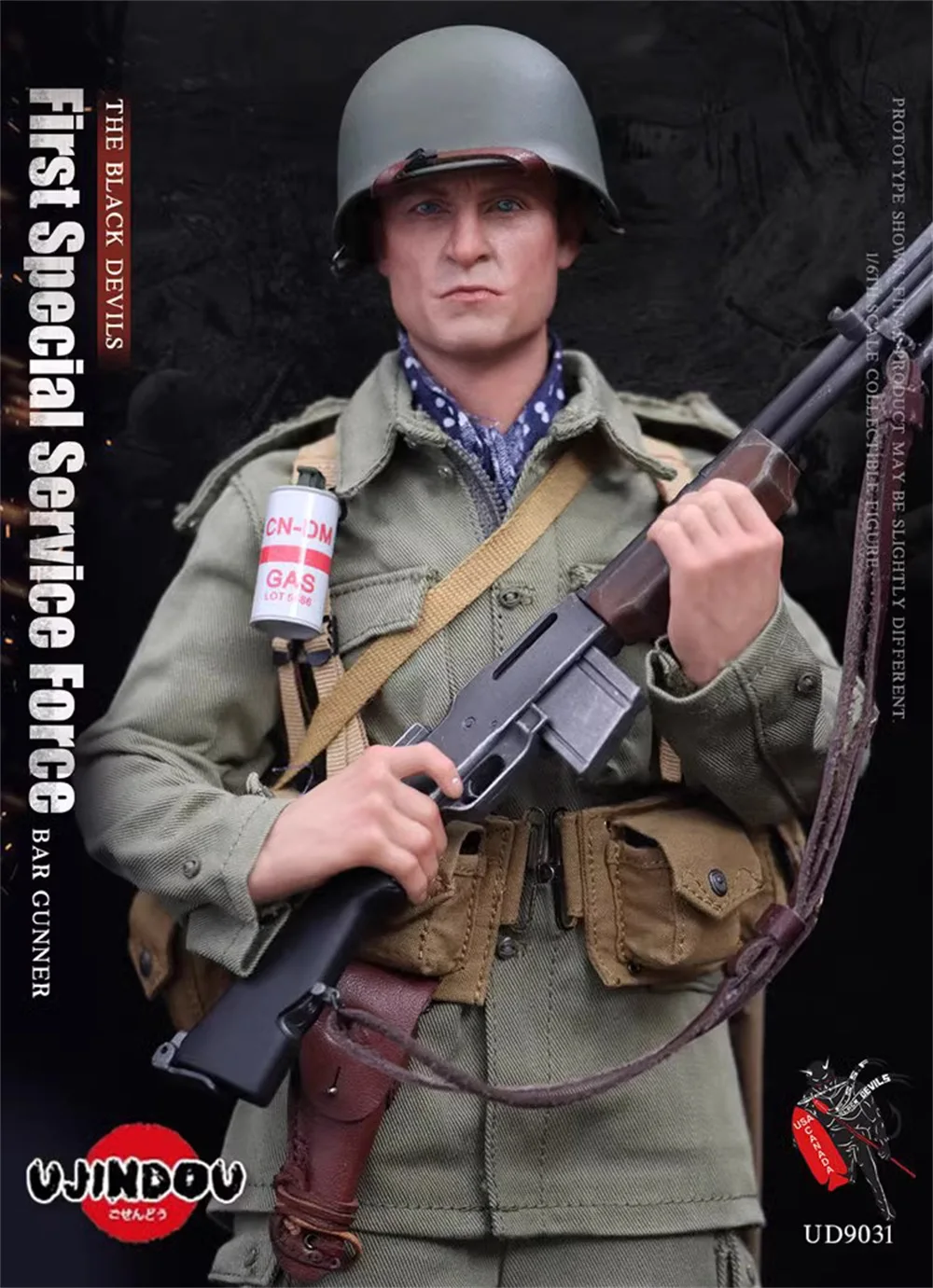 

UJINDOU UD9031 серия Второй мировой войны США. Экшн-фигурка солдата 1-й операции полный набор подвижная фигурка подарок для фанатов коллекция 1/6