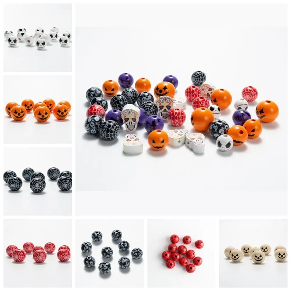 Рисунок 5 - Хэллоуин Новый Череп гримаса красочные