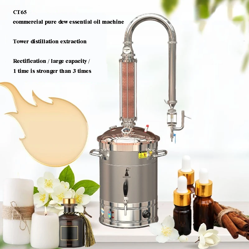 Pure Dew Essential Oil Machine Extraction And Production Distilled