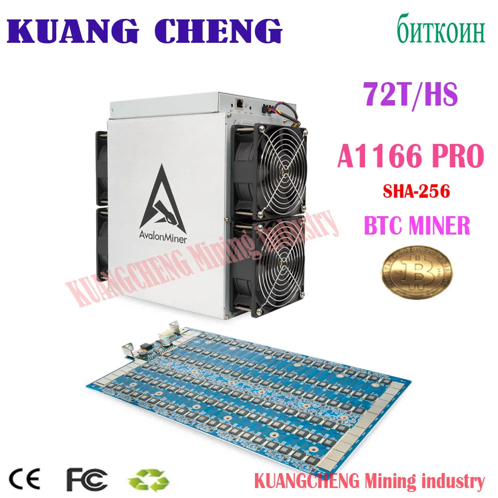 Usato Avalon A1166 72T 75T 78T Sha256 Asic Miner Btc Bch Mining Machine Avalon Miner Canaan Mining Sha-256 Meglio Di Antminer
