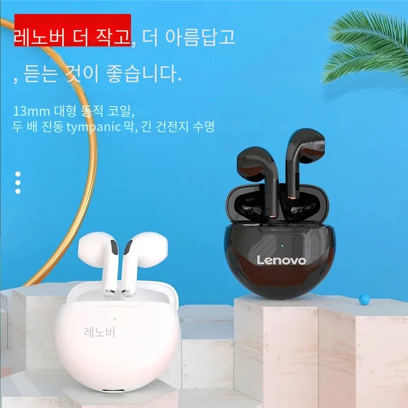 레노버 HT38 이어폰 TWS 블루투스 5.0 무선 헤드폰, 터치 컨트롤 이어버드, HD 마이크 포함, 스포츠 헤드셋,
