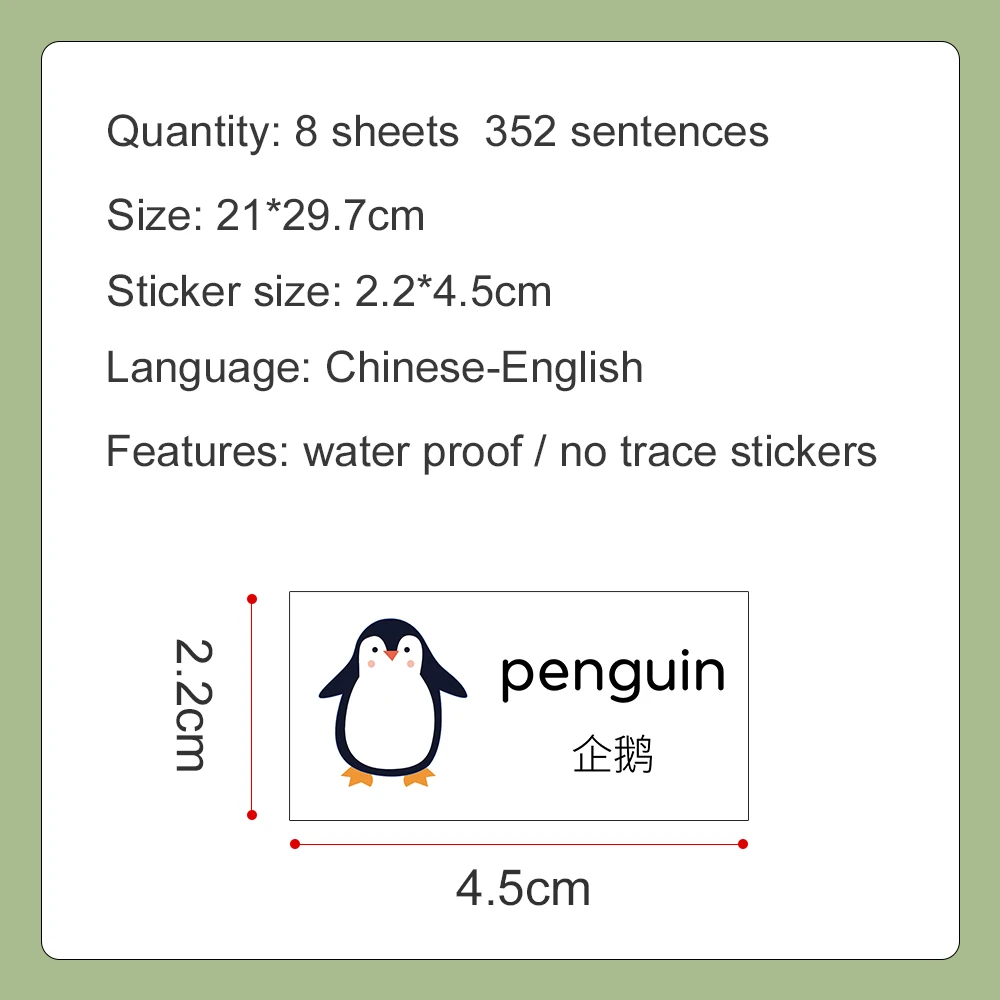 18 Sheet Kids Learning Stickers Family Daily Routines Sentences Common English Words Classroom Decoration Educational Toys 5