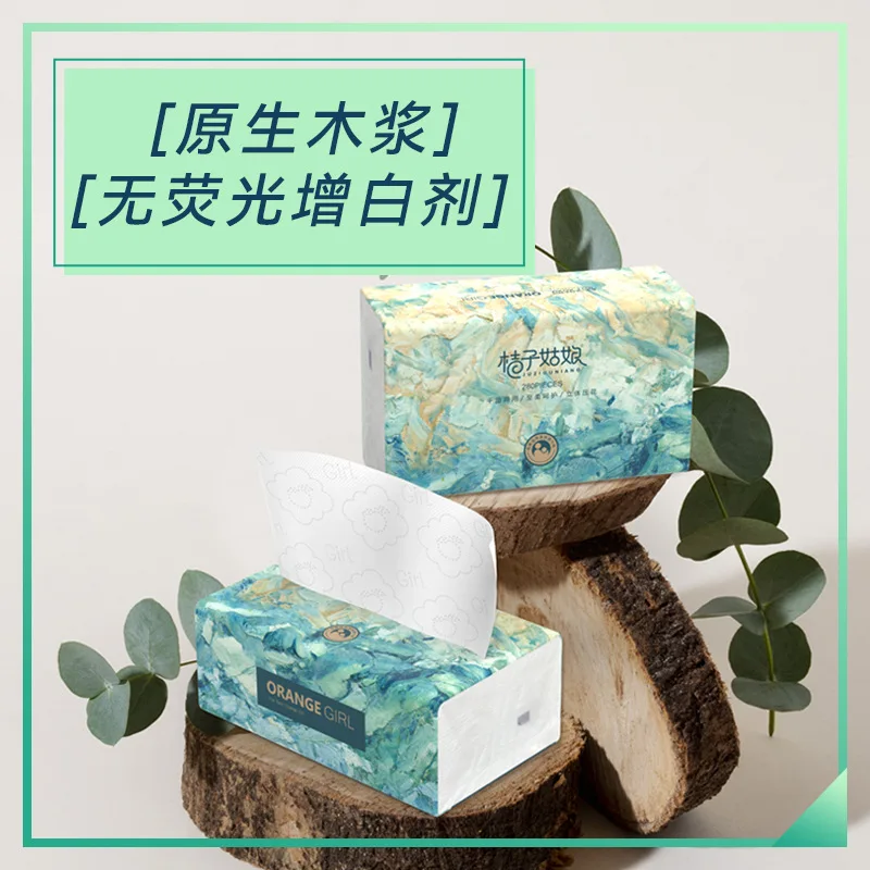 12 packs/carrying household toilet paper, oil painting toilet paper, facial tissue soft napkins