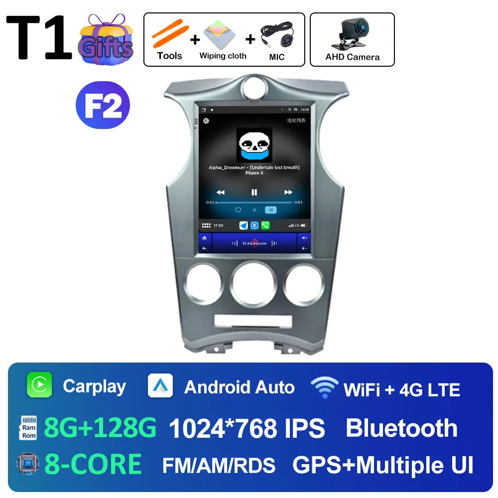 (F2) T1 8G-128G CAM