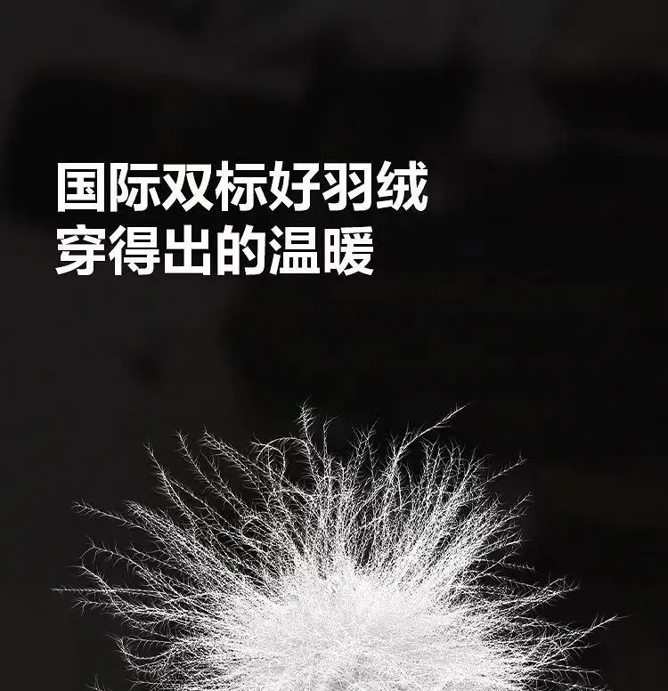 Ture 90% White Duck Down Puffer Coat Features