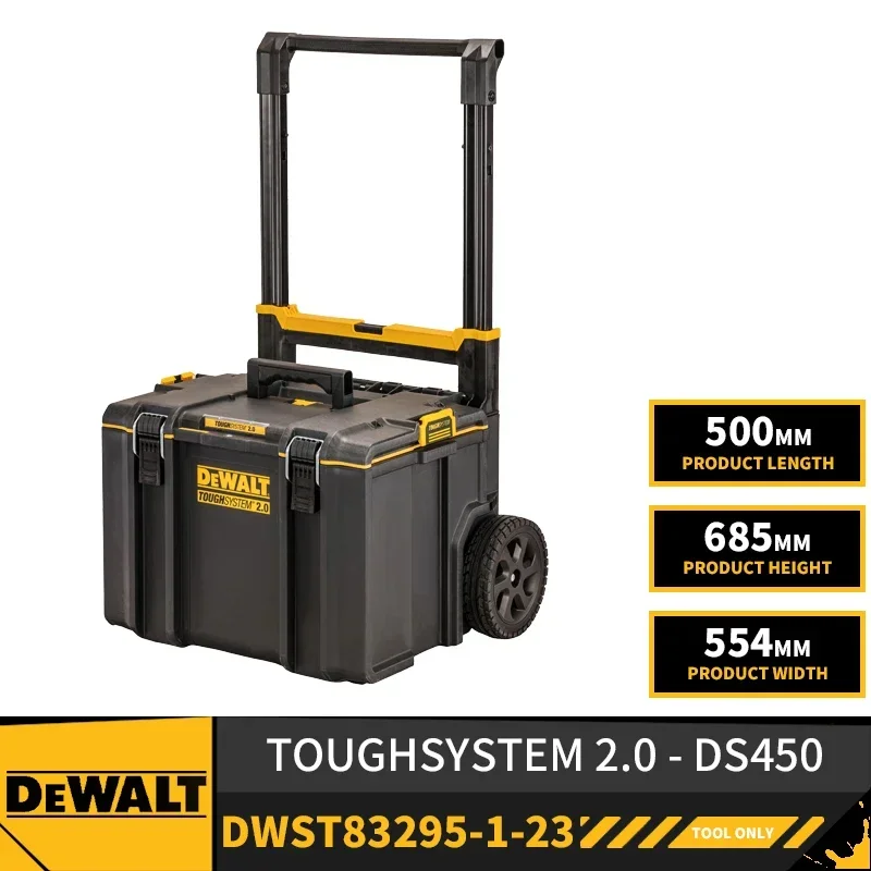 Фото Ящик для инструментов DEWALT DS100 DS166 DS300 DS400 DS450 DS280 TOUGHSYSTEM 2,0 №5