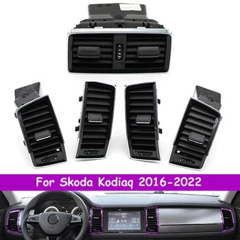 Kodiaq Karoq Auto Anteriore Sinistra Destra Centrale Posteriore Cruscotto Aria Condizionata AC Griglia di Sfiato di Montaggio Per Skoda 2016-2022 56G 819701