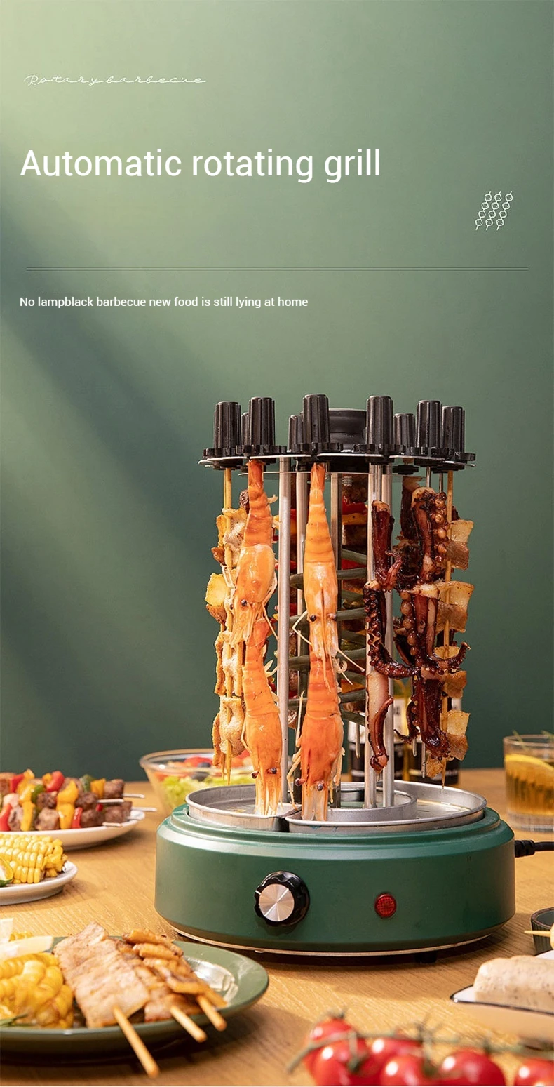 Description Picture 2 of itemHome desktop smoke-free barbecue electric grill high-temperature automatic rotating Barbecue machine  eectric oven 220V