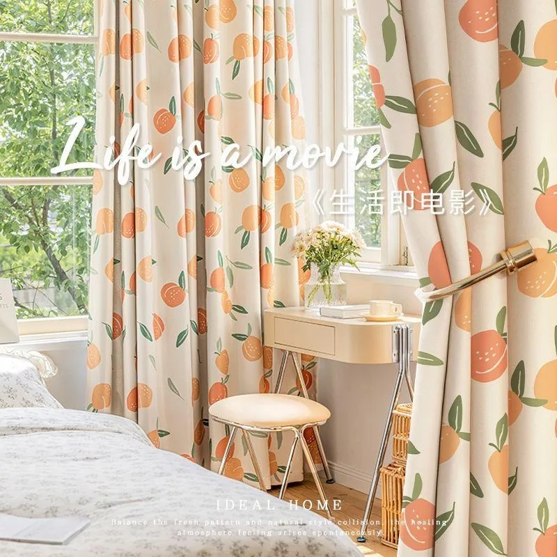 

Pastoral Style French Style Full Blackout Cloth Bay Window Children's Room High-end Curtains for Living Dining Room Bedroom