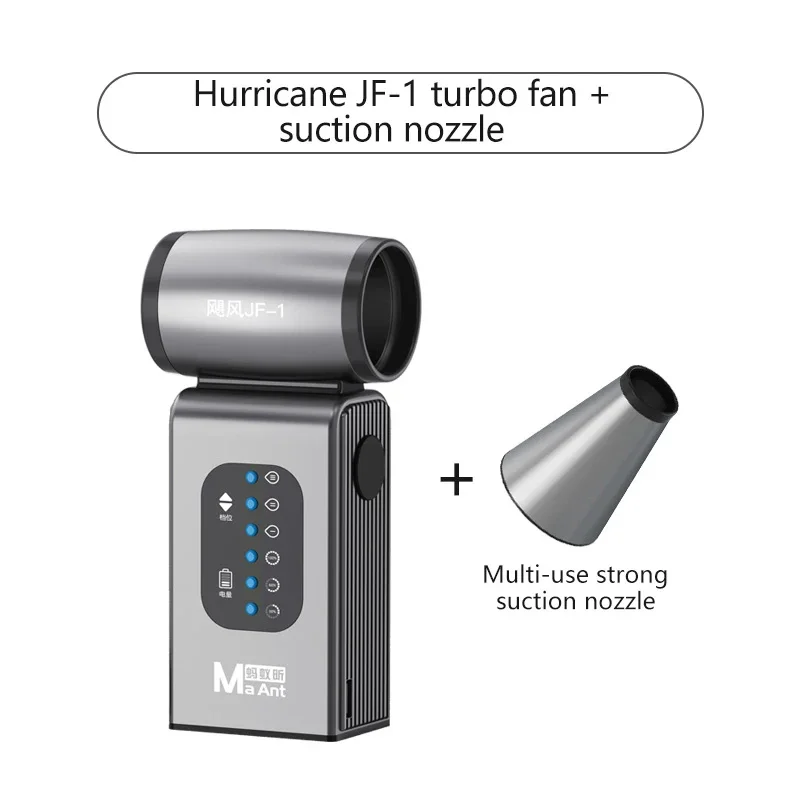 MAANT JF-1 격렬한 터보 선풍기, 고출력 50W, 송풍 및 흡입 이중 사용, 먼지 제거, 컴퓨터 휴대폰 유지 보수
