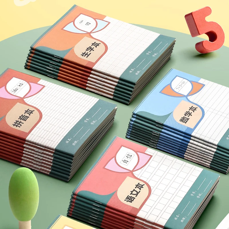 10pcs / Set Learning Chinese Children's Tian Ziben Writing Workbook Back To School Picture Books Learning Remember The Notebook 6