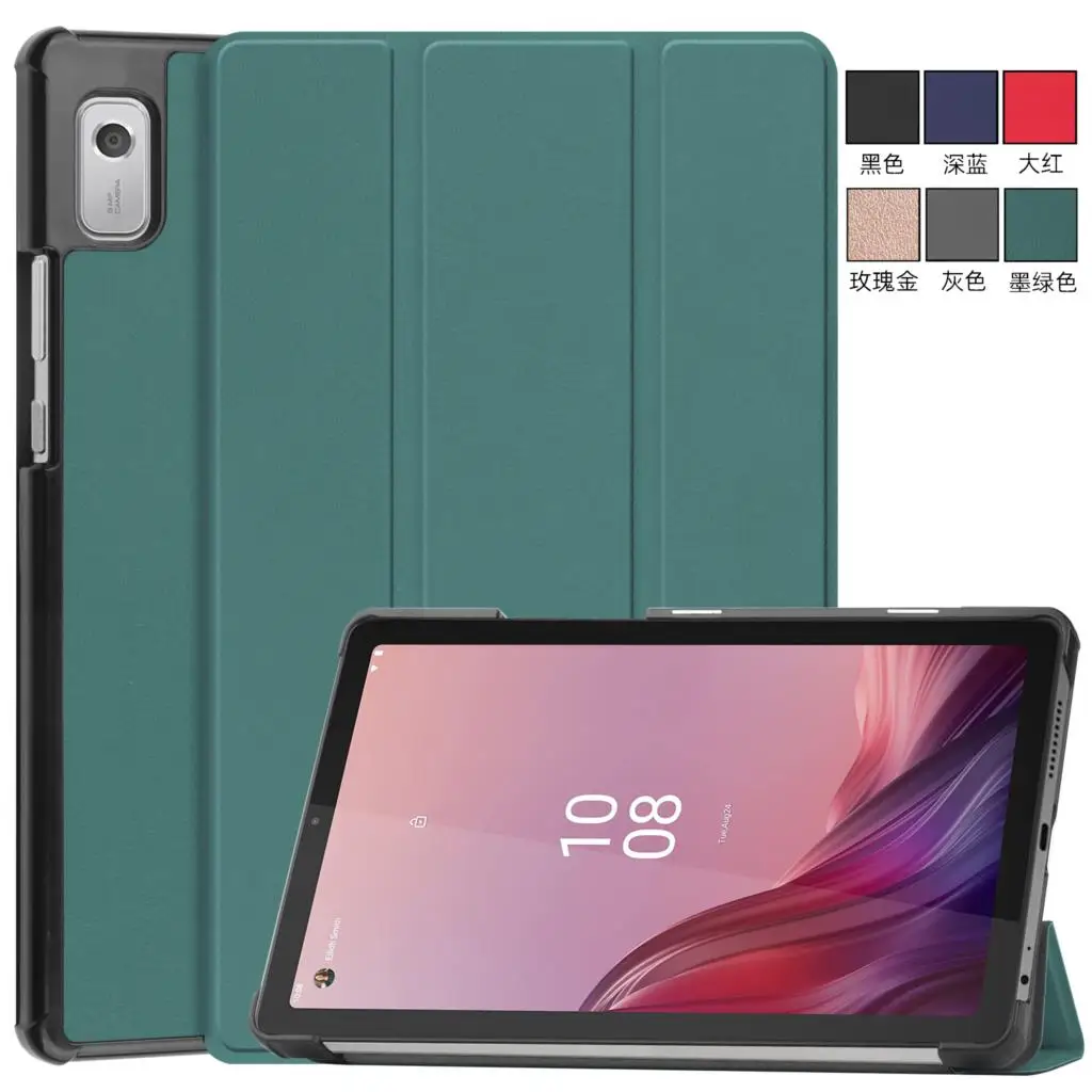 

Противоударный чехол для Lenovo Tab M10 10,6 2023/M9 TB-310FU/Tab M8 4th/Tab P11 Xiaoxin Pad Plus Tab P12 Pro, флип-чехол для планшета