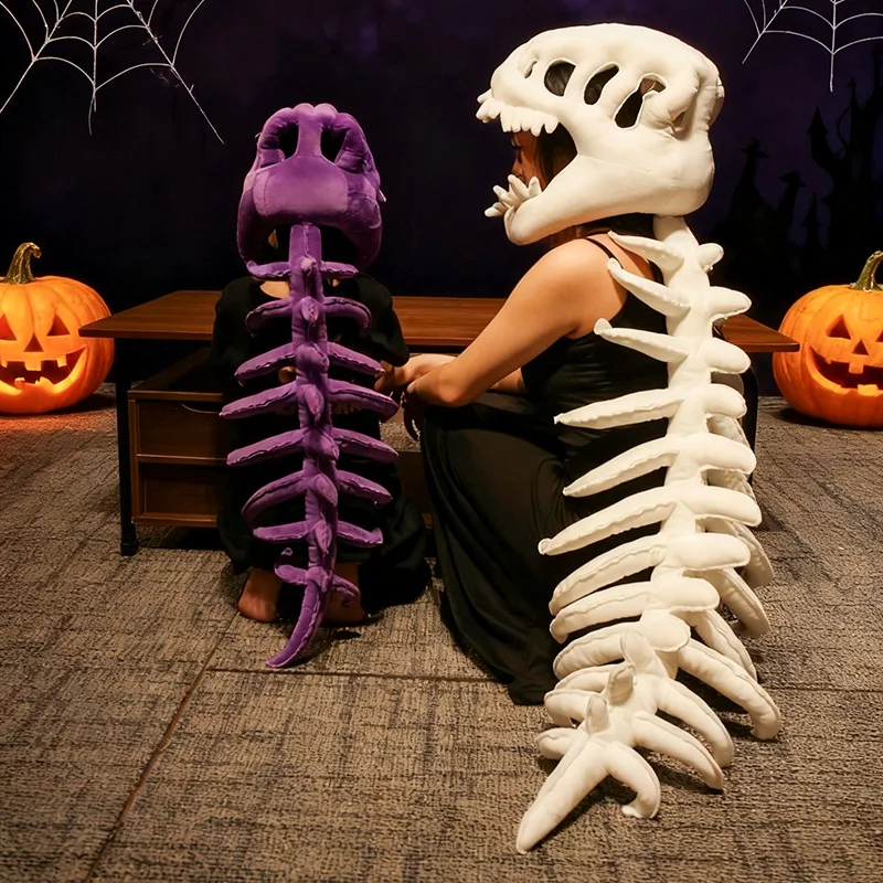 Large Size Huge Dinosaur Skeleton Plush Toys for Sleeping Cushion Anime Game Gift Creative Cosplay Props Halloween Costume Gift