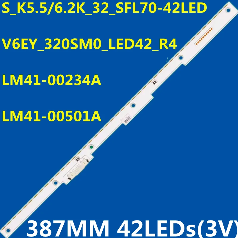 V6EY_320SM0_LED42_R4 BN96-43359A BN96-39515A BN96-39513A UE32K5500 UE32K5600 UE32M5500AU UE32M5502용 LED 백라이트 스트립