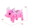 Cute Electric Walking Pig Toy with Light Musical Kids  Pink Color Funny Electronics Toy Children Birthday Gift Toys 6