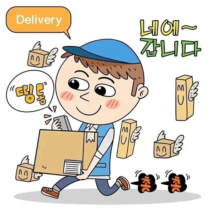 

Freight and customs charges