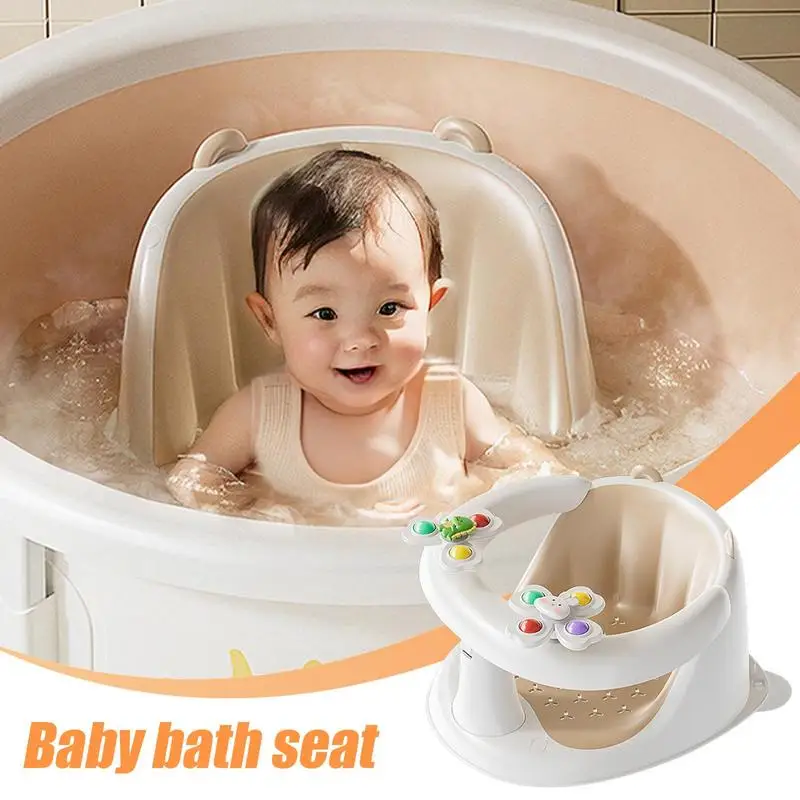Bath Seat For Baby Toddler Bathing Support Non-Slip Bath Seat With
