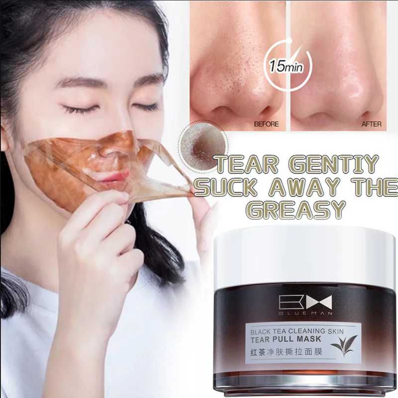 Black Tea Tear off Mask Cleans Pores and Removes Blackheads Cleansing