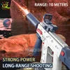 HUIQIBAO M416 Vector QBZ95 Electric Water Gun Firing Light Summer Outdoor Beach Shooting Game Toys for Children Adults Boys Gift 4