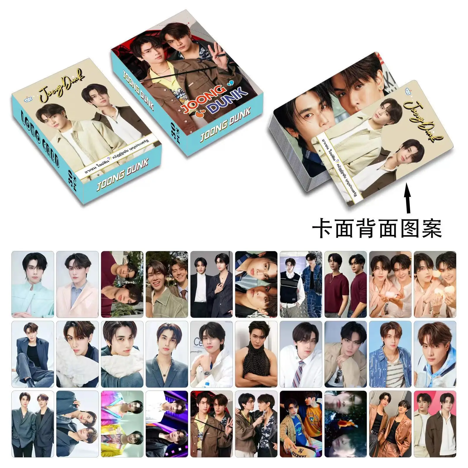 30개/세트 태국 스타 JoongDunk Lomo 카드 - 드라마 CP Joong & Dunk HD 포토카드 팬 선물