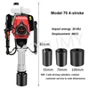 Piling Machine 68CC/52CC Gasoline Power Railway Engineering Rescue Building Orchard Wooden Pile Triangular Steel Pile Driver 2