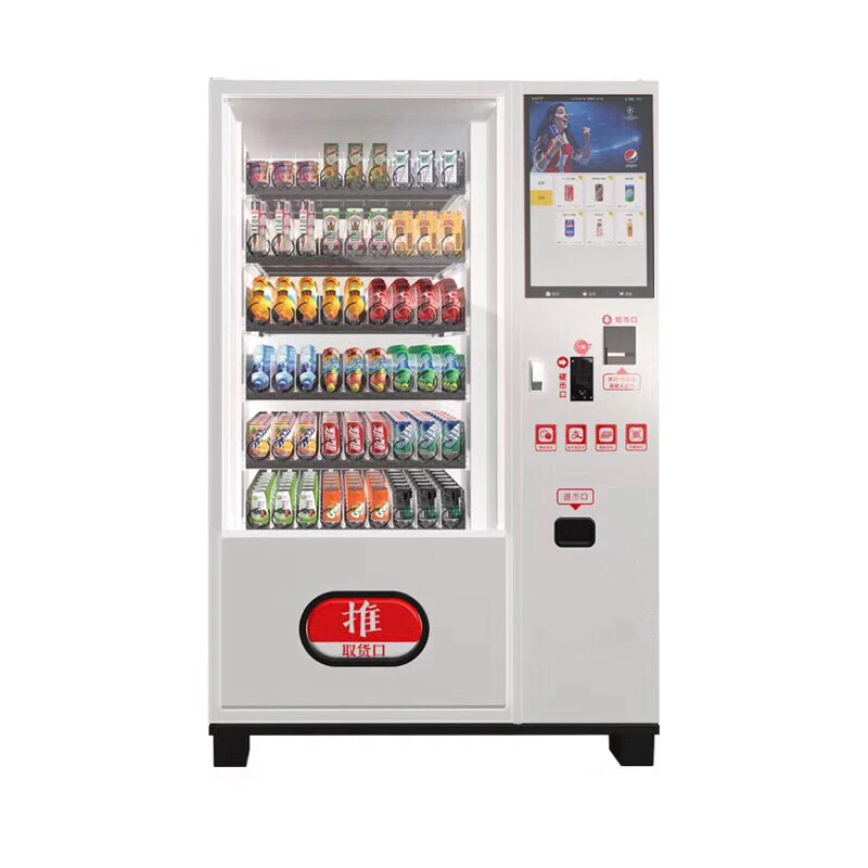 vending machine acessorios primavera fio mola de 01