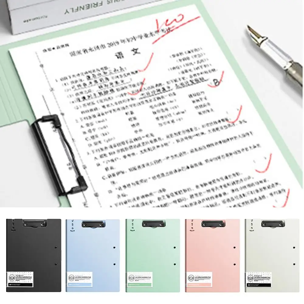 새로운 더블 클립 A4 파일 폴더 A3 시험지 보관 휴대용 클립보드 다기능 필기 패드 학생용