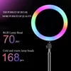 10in 26cm RGB Selfie Ring Light with Tripod Stand Phone Holder Photography RingLight Colorful Led Makeup Fill Lamp 5