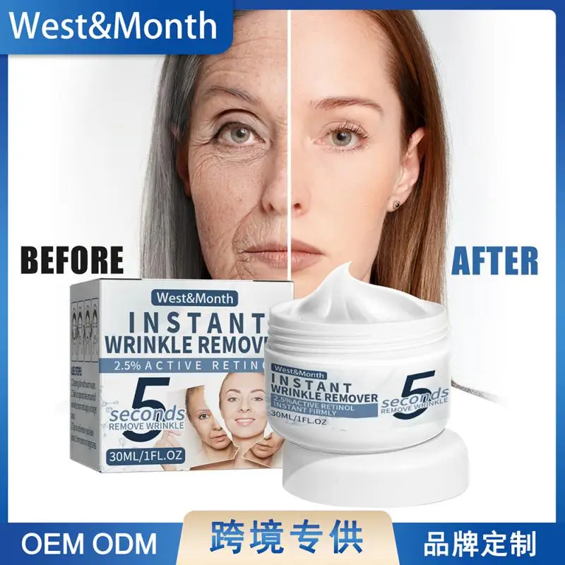 

Seconds Instant Wrinkle Remover Face Cream Eye Firming Anti Aging Lifting Moisturizing Facial Cream Remove Fineline Skin Care