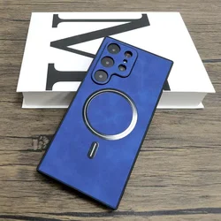 Premium Suede Magnetic Shockproof Leather Case - Matte Finish for Galaxy S23 Ultra (Blue)
