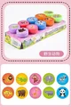 10pcs wild animals