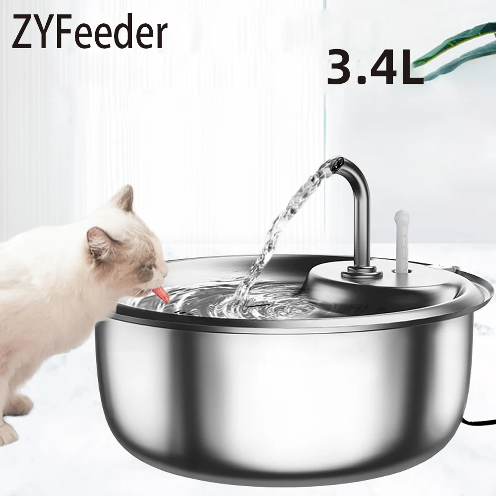 34LLargeCapacityStainlessSteelCatFountainPetWaterDispenser
