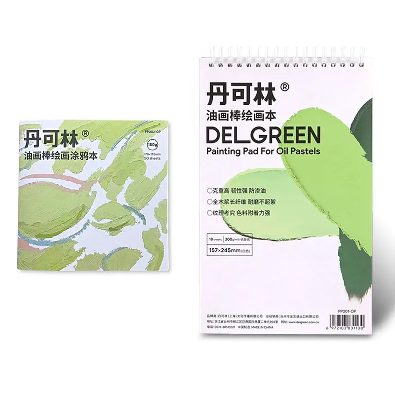 Delgreen Oil Pastel Sketch Painting Book 6
