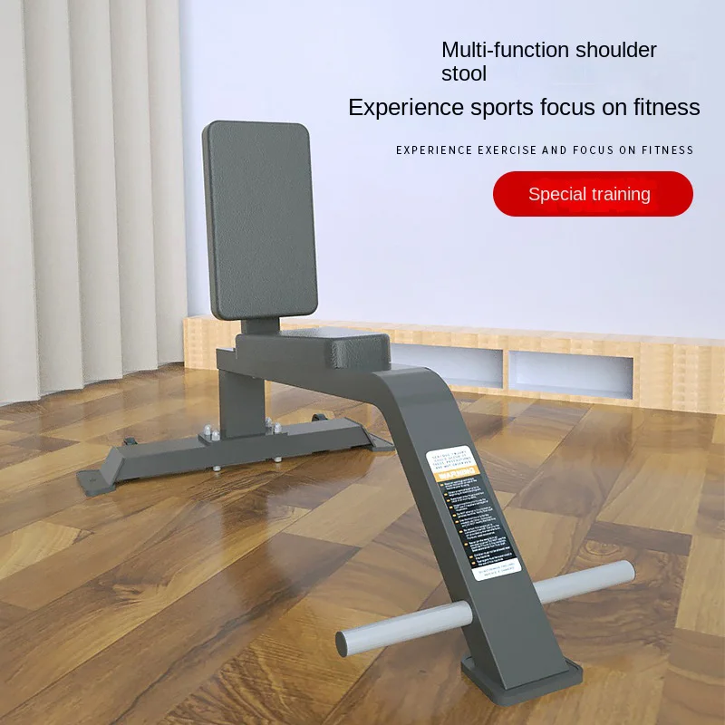 MIYAUP Leg Developer Supine Board Classical Standing Suitable Training Push Shoulder Heavy Utility Bench