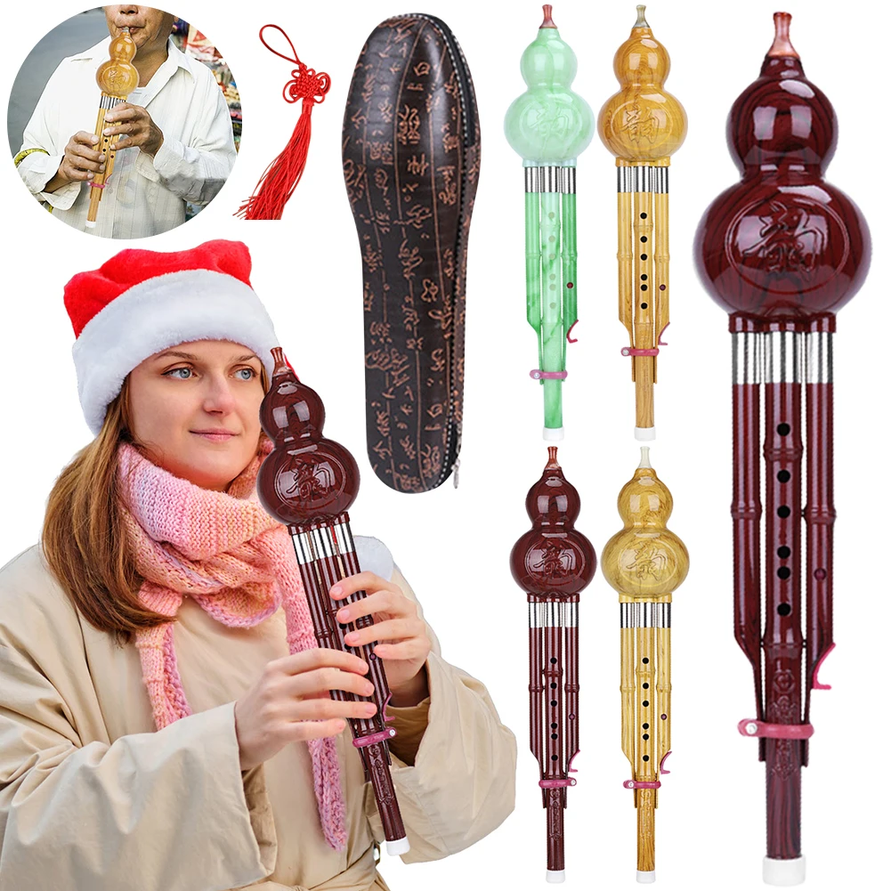 

Музыкальный инструмент Hulusi ручной работы, изысканный фольклорный музыкальный инструмент 41x9 см