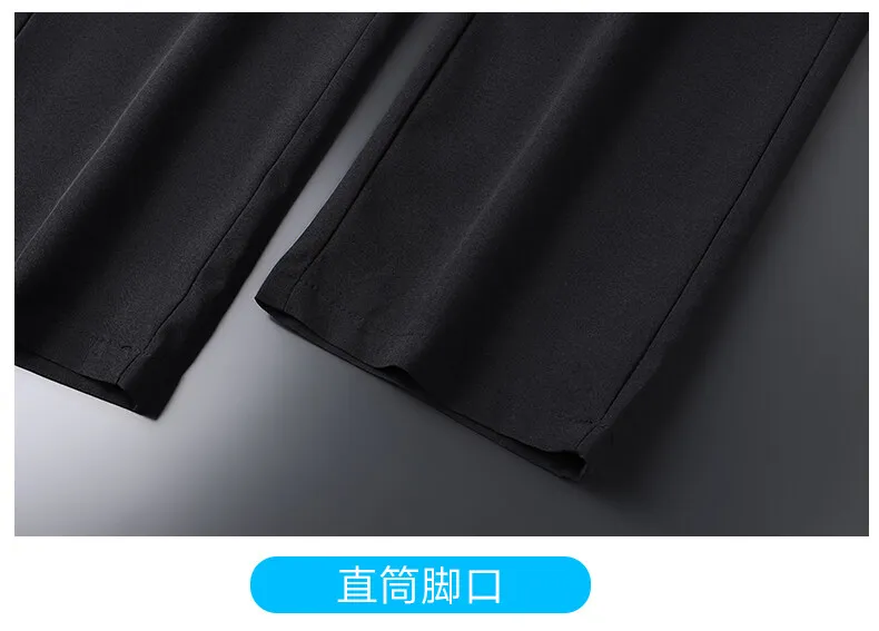 casual pants New Arrival Men's Elastic Waist Elastic Quick Drying Fabric Trousers Men Solid Harem Pant Ankle Length Thin Pants Male 918 casual joggers