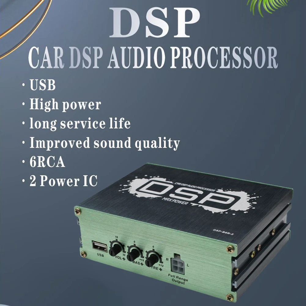 DSP Car Power Amplifier 6-Channel Output DSP Car Equalizer Navigation Sound Quality Enhancement Effect for Car Audio Enhancement