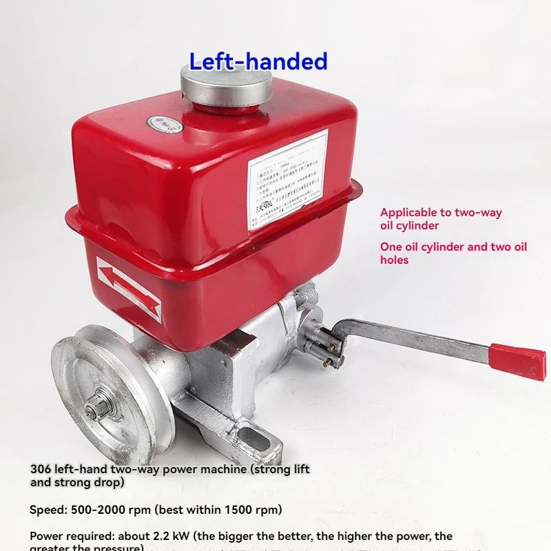 Strong Lift Strong Drop Two-way Cylinder Control Gear Pump Engine Retrofit Wood Splitting Machine Press One