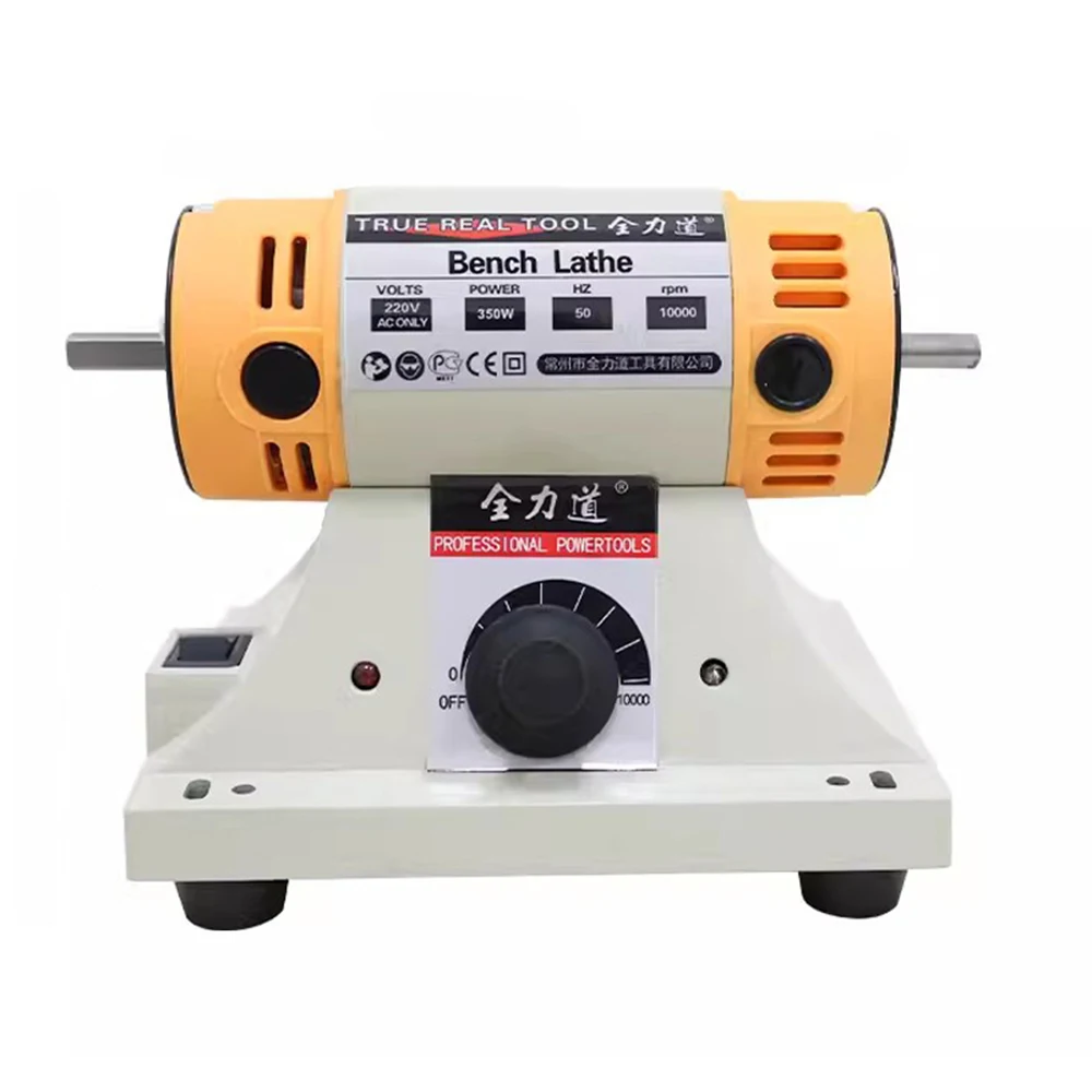 Bench Grinder Multifunctional Electric Woodworking Jade Cutting Grinding Carving Polishing Electric Grinding Tools
