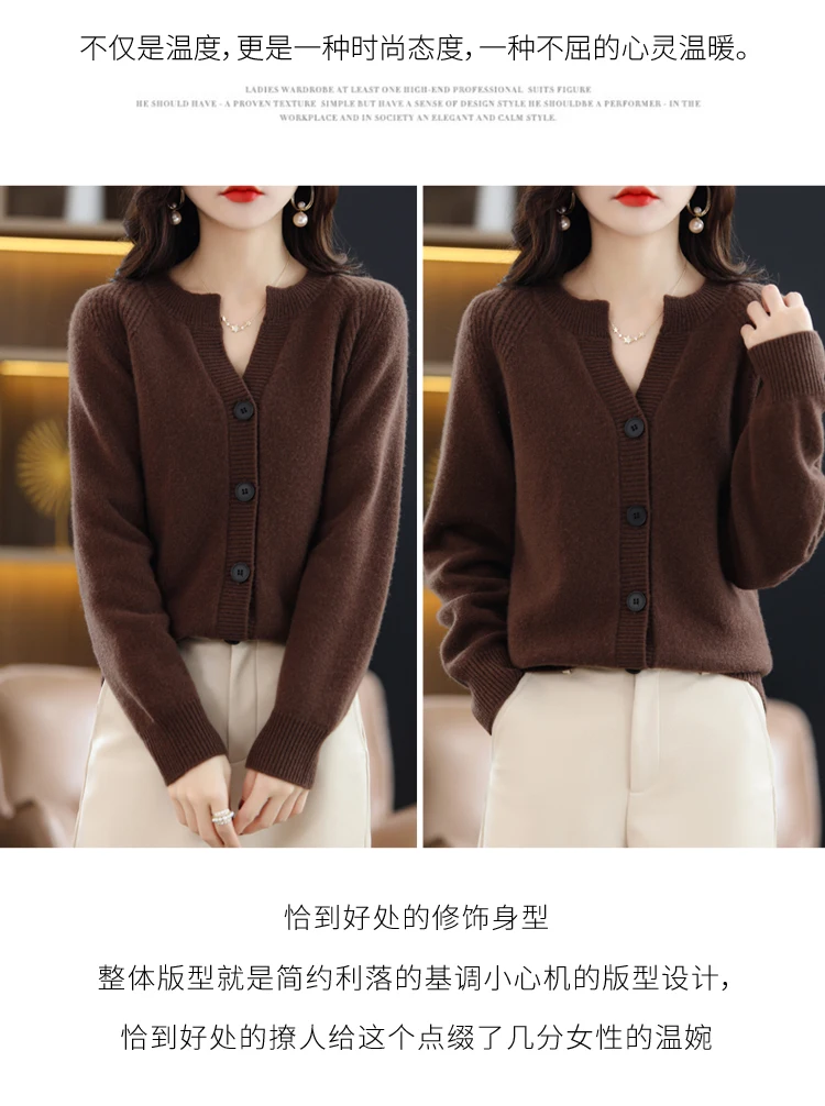 sweater for women 100% Australian Wool Cardigan For Women! Round Neck 2022 Early Spring New Cashmere Sweater Loose Coat Fashion Top Knitted Thread sweater for women